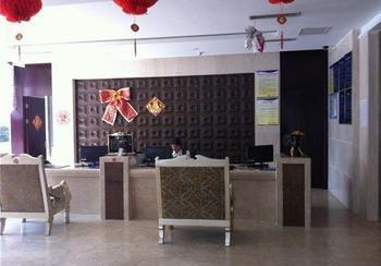 Honghe Hotel Nanking Kültér fotó