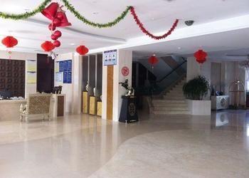 Honghe Hotel Nanking Kültér fotó